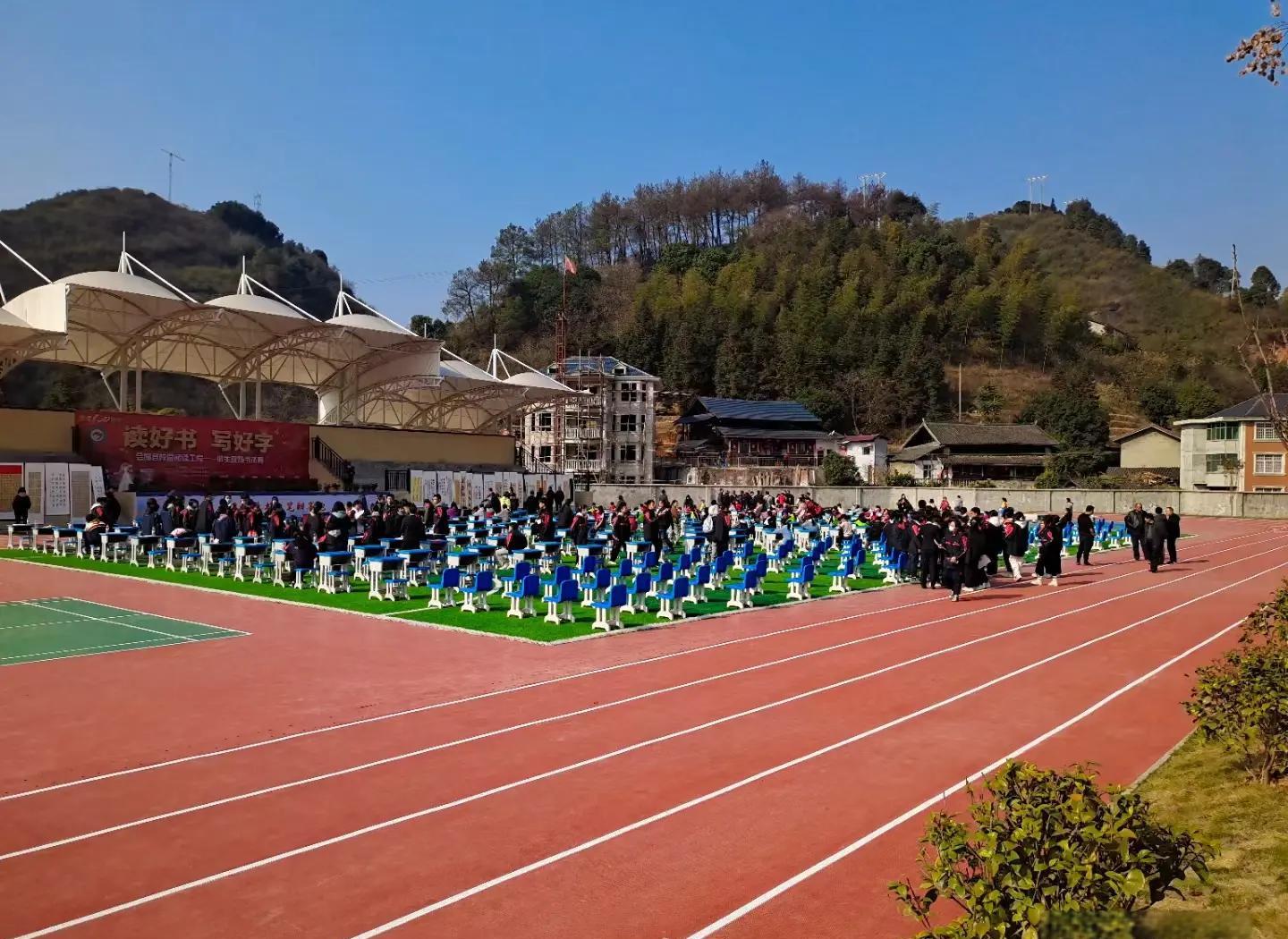 阳泉市硅PU学校塑胶跑道 - 厂家